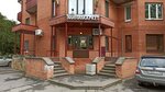 Minimarket Lazurit (Manchesterskaya Street, 4), grocery