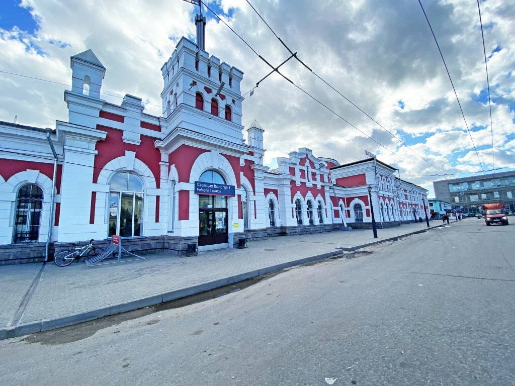 Железнодорожный вокзал вологда площадь бабушкина 5 фото Panorama: Smart Hotel KDO Vologda, hotel, Vologda, ploshchad Babushkina, 5 - Yan