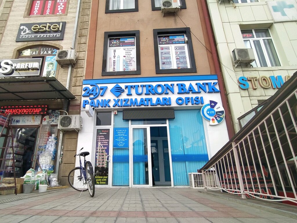 Educational center My Dubai Education, Andijan, photo