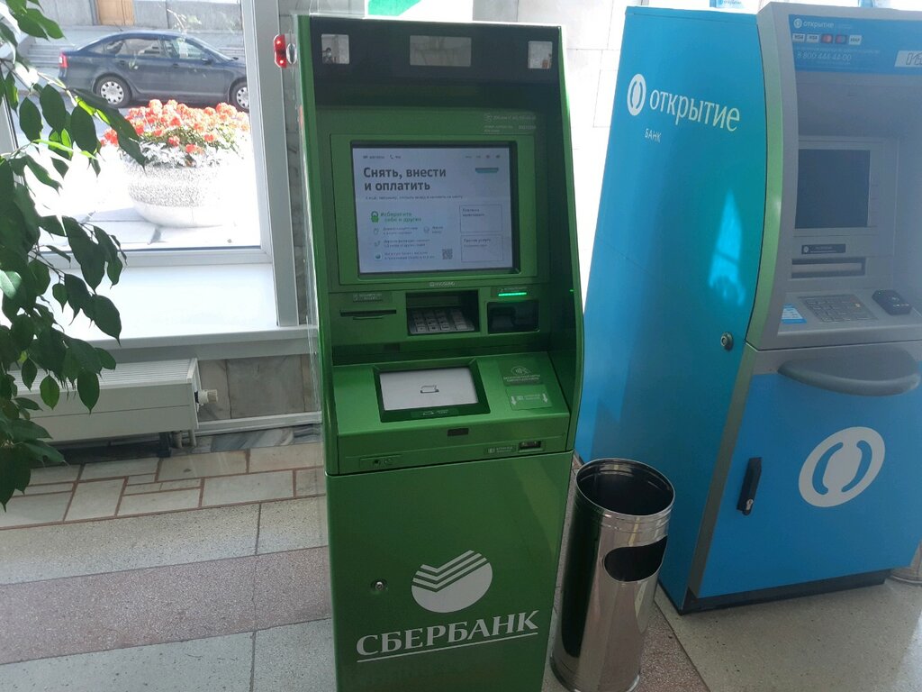 ATM Sberbank, Novosibirsk, photo