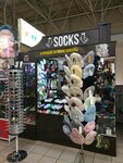 Socks (Mira Street, 41/1), stockings and tights shop