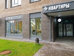 Yes Studio (Likhvintseva Street, 72), hairdresser