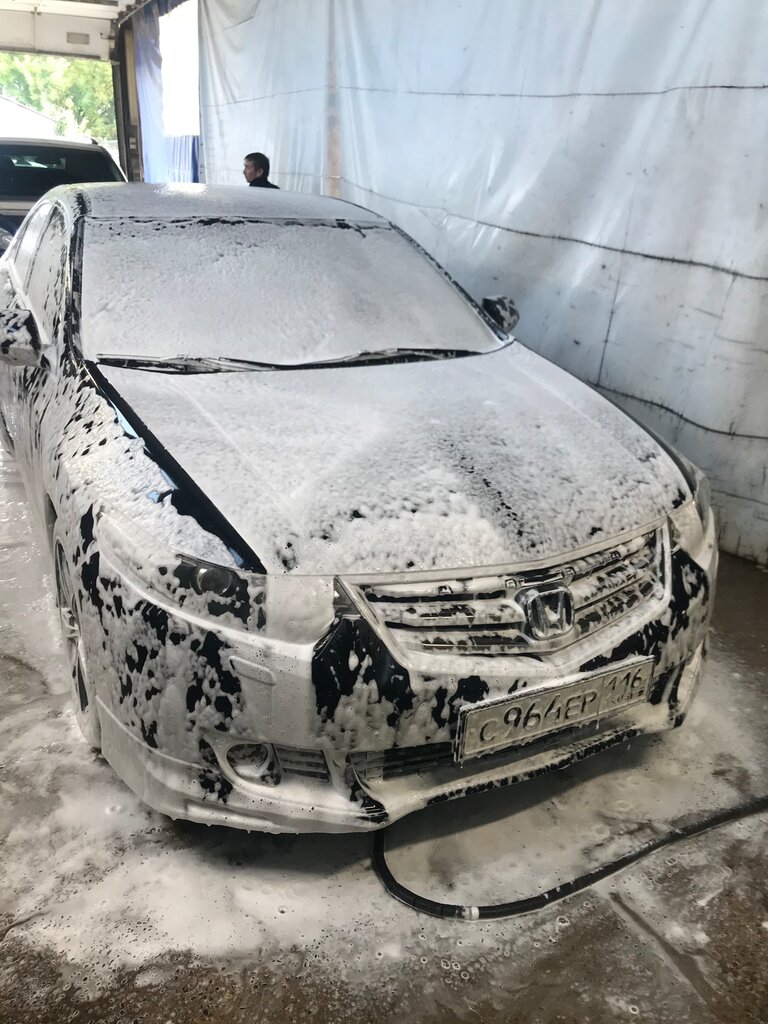 Car wash Empire, Kazan, photo