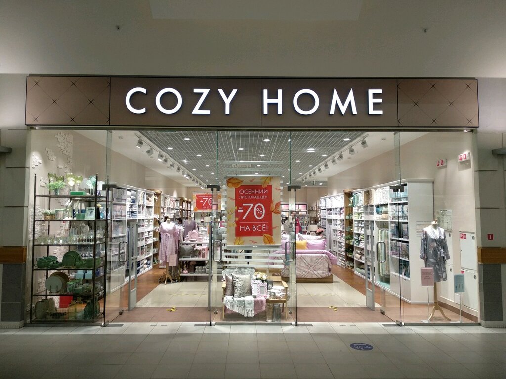 Cozy home большая семеновская ул 16 фото