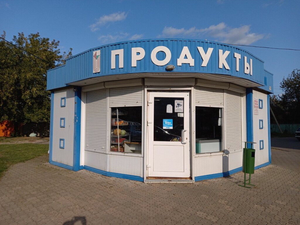 Магазин продуктов Родны Кут Могилевское РАЙПО, Могилёв, фото