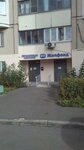Upravlyayushchaya kompaniya Zhilservis (Natashi Kachuyevskoy Street, 4), management company