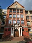 Калининградский государственный технический университет (Maly pereulok, 32), universidad
