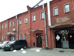 Атлант (Ligovskiy Avenue, 50Н), business center