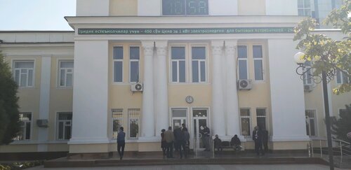 Overlord yalangoch Juna