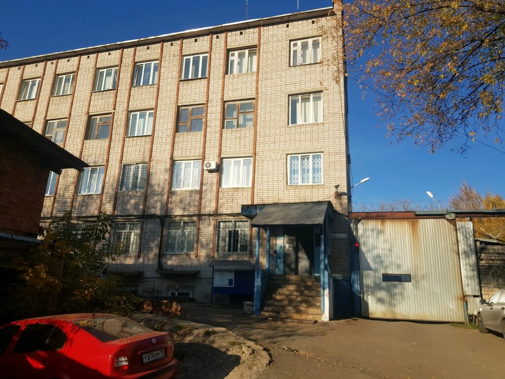 إصلاحية Специальный приемник для содержания лиц, подвергнутых административному аресту ، إيجيفسك، صورة