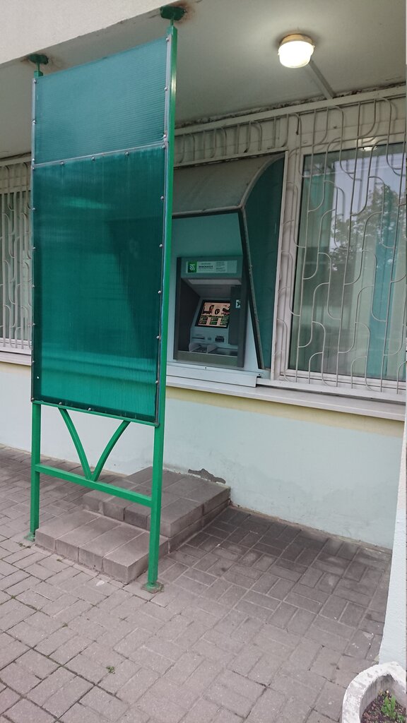 Information terminal Belarusbank, infokiosk, Minsk, photo