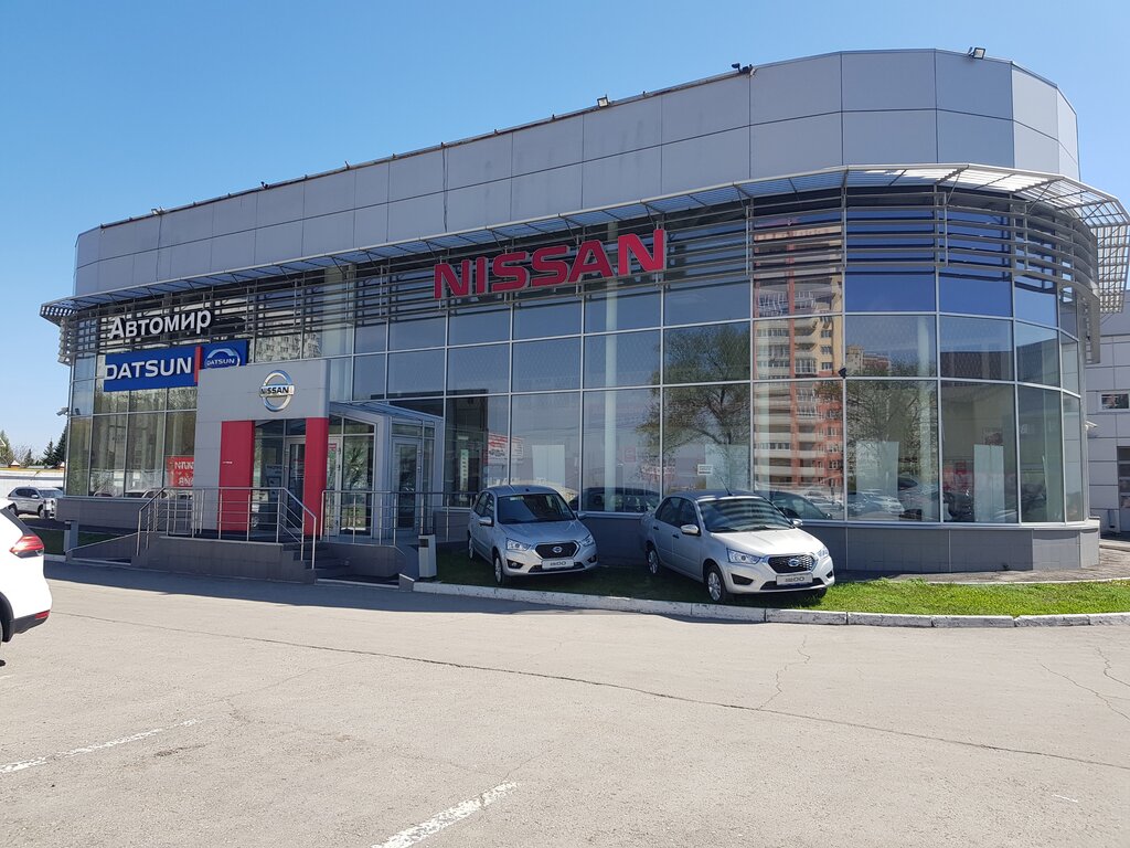Автосервис, автотехцентр Автомир, Nissan, Саратов, фото