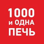 Логотип