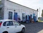 Хозтовары (станица Раздольная, Советская улица, 83), household goods and chemicals shop