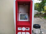 Payberry (Охотская улица, 5) ، محطة دفع