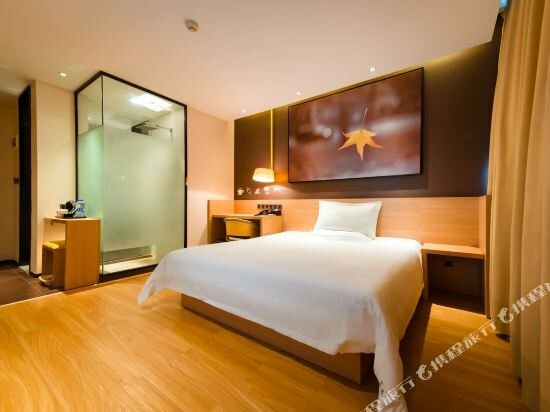 Hotel Hanting Hotel Beijing Wangfujing, Beijing, photo