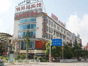 Jun Hotel Jiangsu Yancheng Sheyang County Zhenyang Street