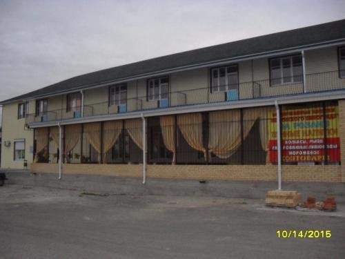 Фото Парамон