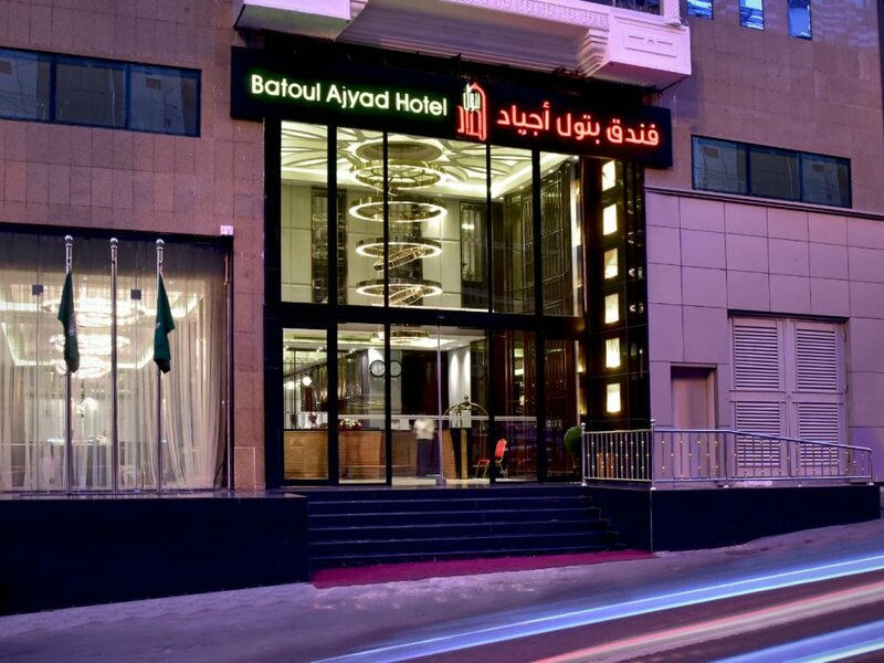 Гостиница Batoul Ajyad Hotel в Мекке