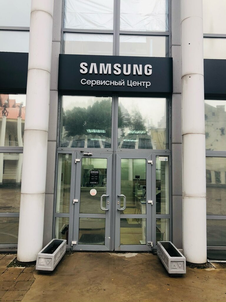 Phone repair Samsung service, Voronezh, photo