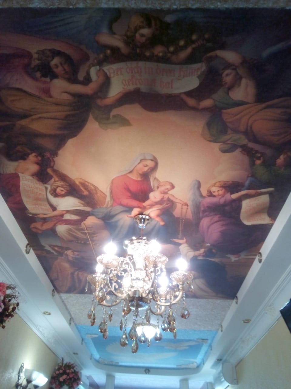 Фото Леонардо