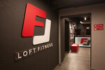 Loft Fit (Yaroslavskoye Highway, 124), fitness club