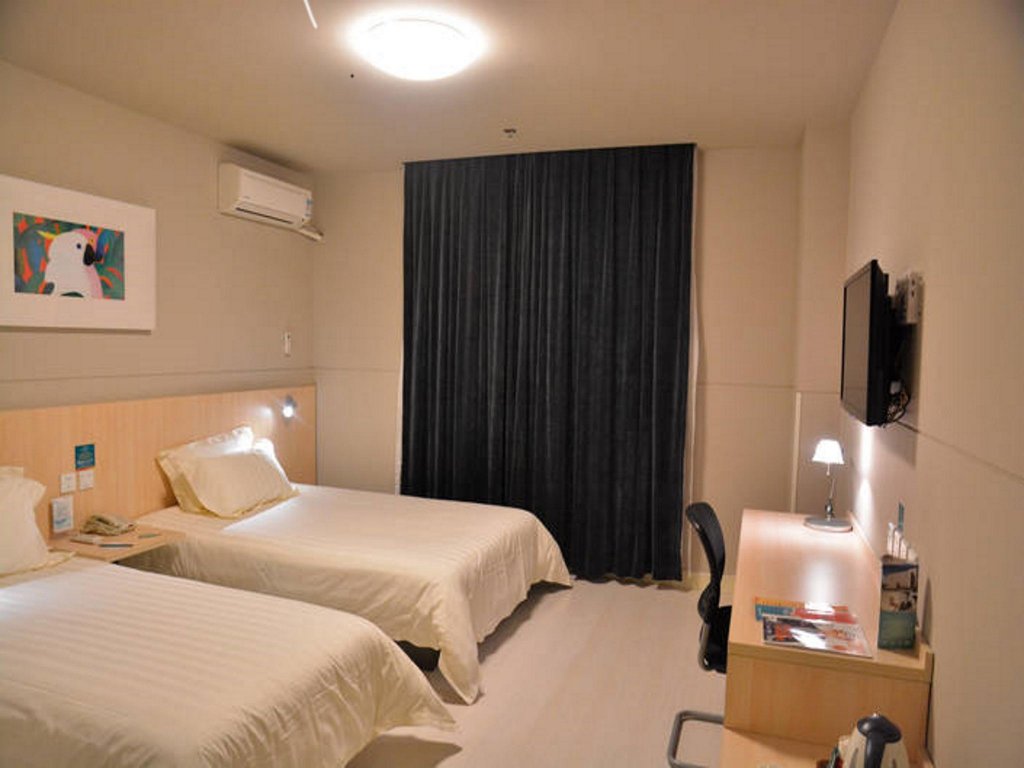 Фото Jinjiang Inn Baoding Xiangyang Avenue