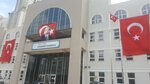 Atasehir Primary School (Istanbul, Atasehir, Ataturk Neighborhood, Meric Avenue, 8), primary school
