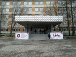 Инхн КНИТУ, факультет наноматериалов и нанотехнологий (ulitsa Sibirskiy Trakt, 12кЕ), university