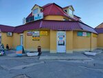 Spezodezda (Kachintsev Street, 89), workwear