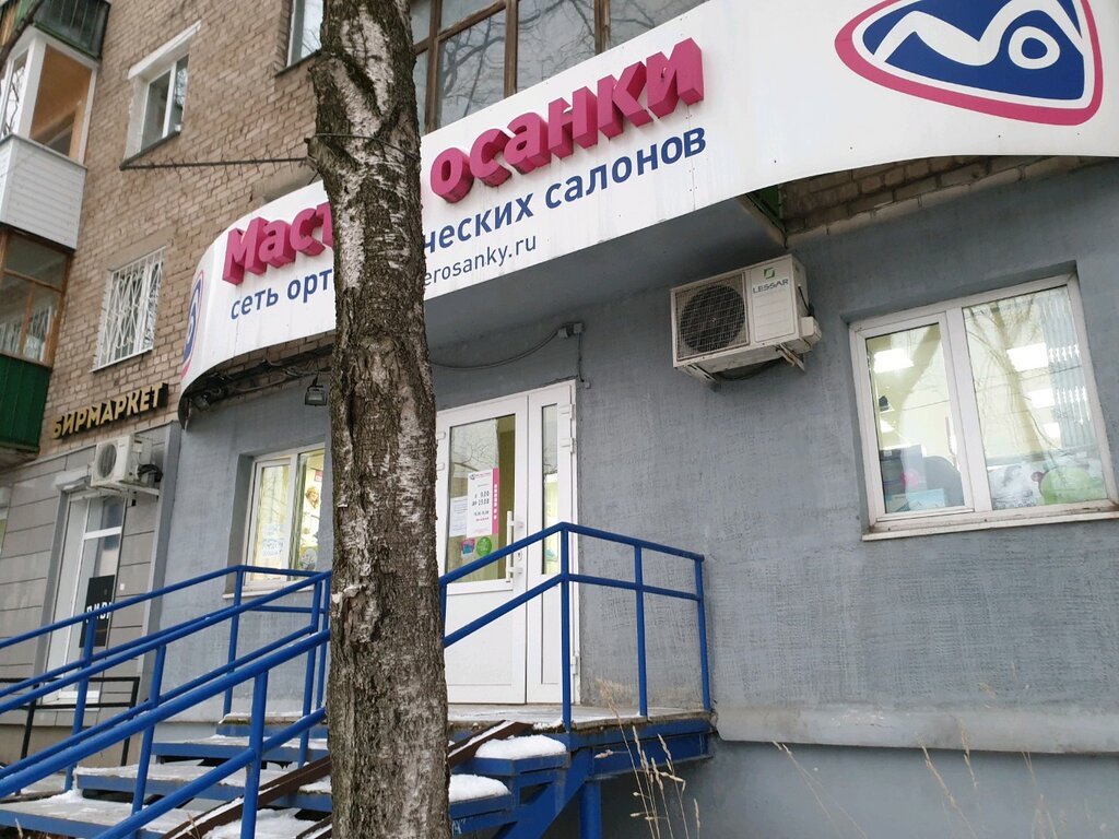 Reviews of CDEK, Samara, Gagarina Street, 85 - Yandex Maps