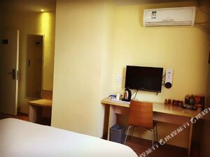7Days Inn Wuhan Chongren Road Subway Station (Hubei Province, Wuhan), hotel