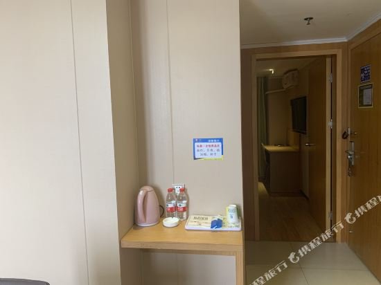 Фото 7 Days Inn Yunfu Luoding Central Branch