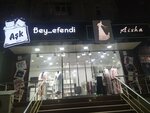 Beyefendi collection (Shaykhantahur District, Small Ring Road, 60A), bedding shop