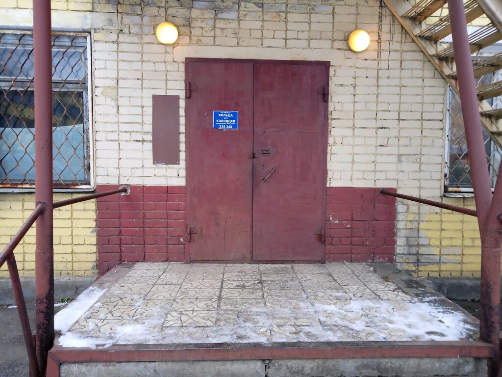 Катер по волге ярославль