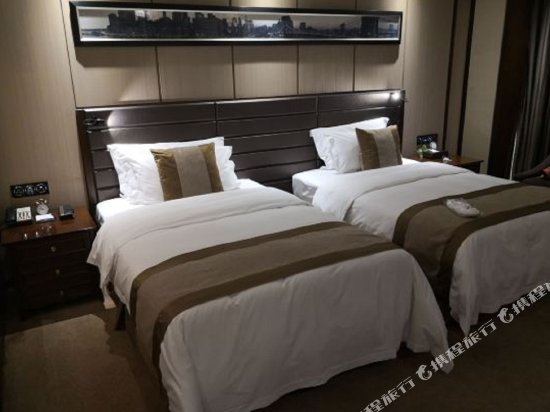 Фото Maoming International