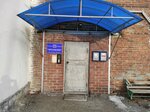 Entalpiya-Servis (Yekaterinburg, Bolshoy Konniy Poluostrov Street, 5В), energy saving and energy auditing