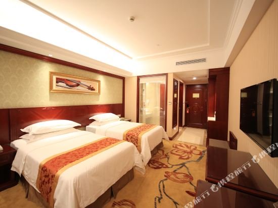 Фото Vienna Hotel Sh Wildlife Park Station