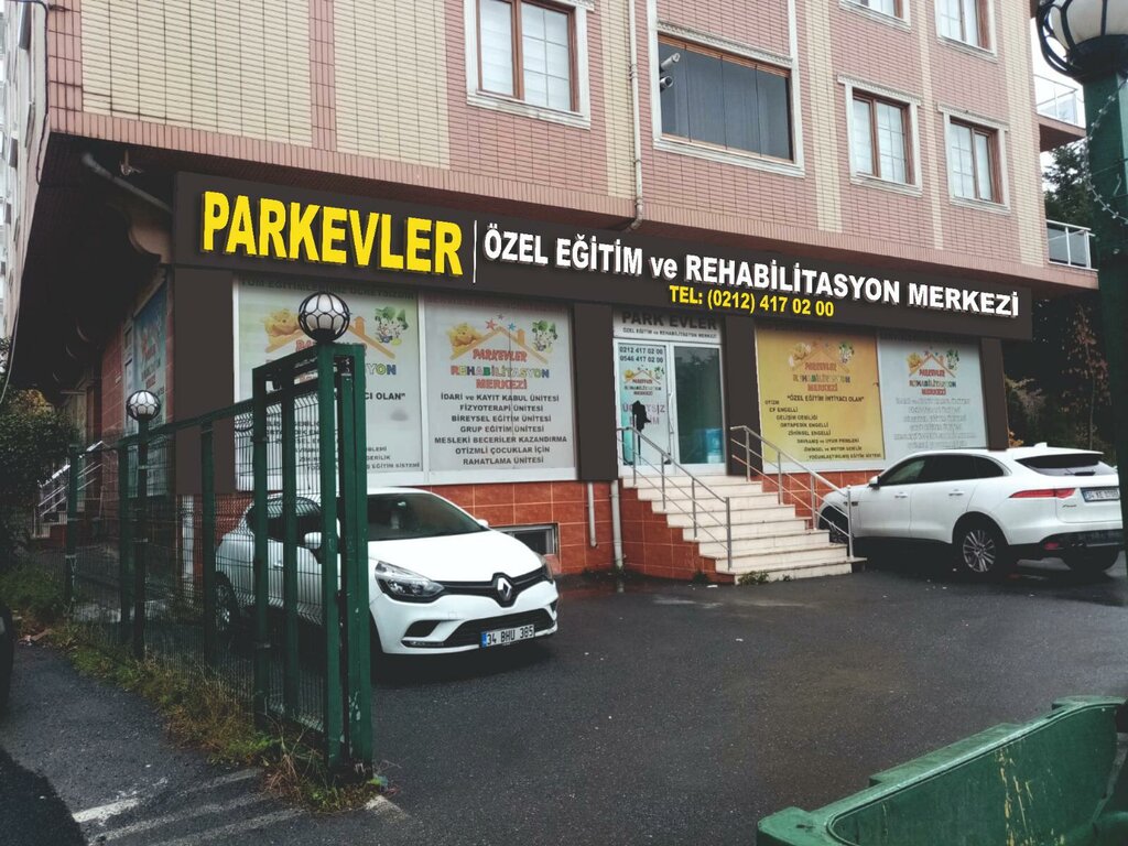 Educational center Park Houses Special Education and Rehabilitation Center, Istanbul, photo