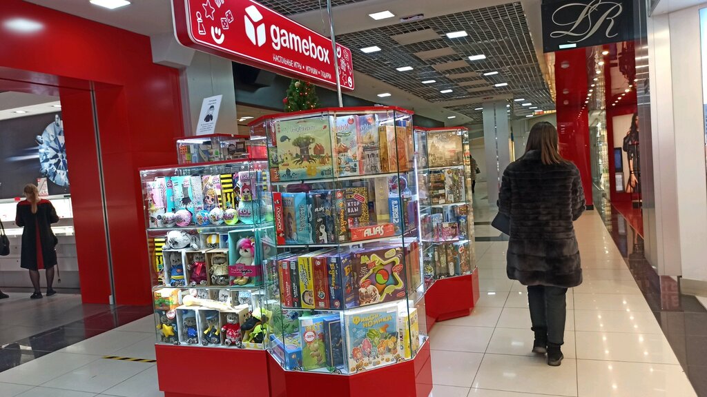 Магазин Настольных Игр Кемерово
