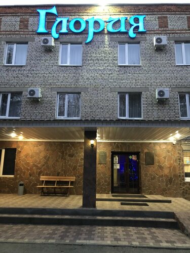 Hotel Gloriya, , foto