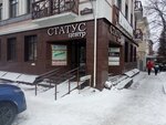 Bolno krasivo (Bebelya Street, 49), cosmetology