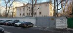 Territorial'nye organy Mvd Rossii (Mnyovniki Street, 6к2) ، قسم الشرطة