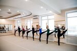 Ballet and stretching studio by Ekaterina Ploshkina (Koltsovskaya Street, 23/1), dance school
