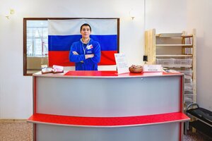 Дом Советов