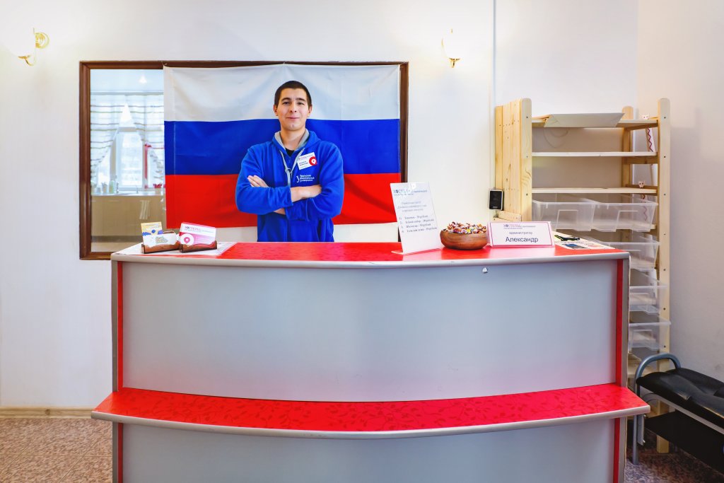 Фото отеля 2