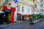 Ресторан 7 Пятниц (Shevchenkivskyi District, Bohdana Khmelnytskoho Street, 29), restaurant