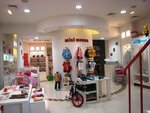 Magazin Miki House (Baseina Street, 4), children's clothing store