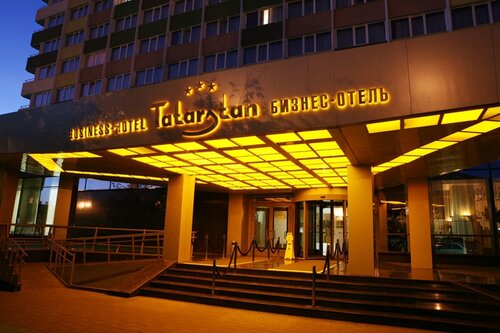 Внешний вид отеля Бизнес-отель Татарстан в Набережных Челнах, фото 5