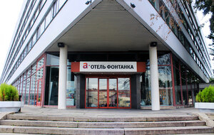 Ринальди Олимпия